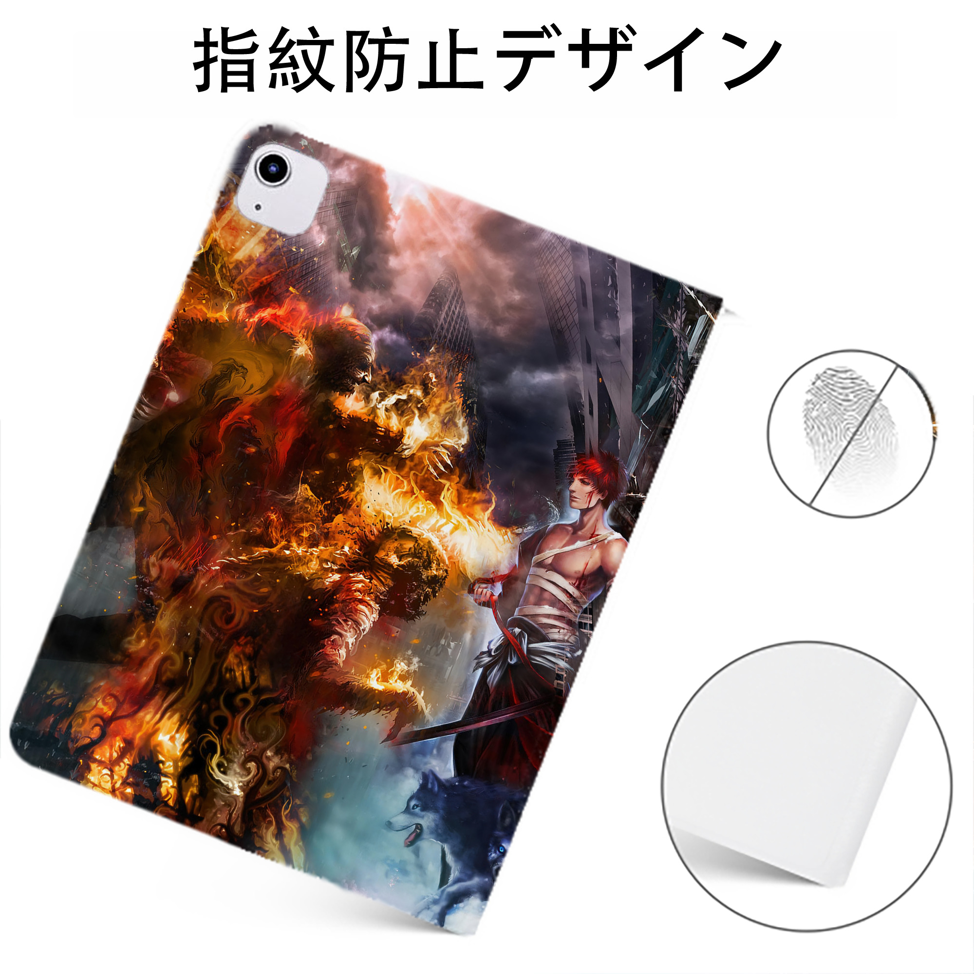 （画像用） ブリーチ BLEACH IPadケース ペンホルダー付き ブックスタイルデザイン